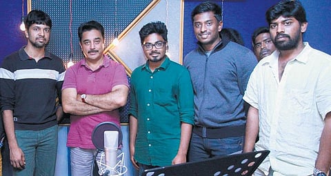 ’காரிருளே காரிருளே இதயத்தை தொலைப்பதென்ன’- கமல்ஹாசன் குரலில் ‘அவம்’ படப் பாடல்