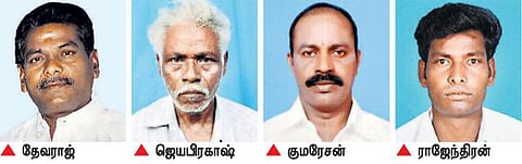 ரத ஊர்வலத்தில் மின்சாரம் பாய்ந்து 4 பேர் பலி: திருவிழா ஏற்பாட்டாளர்கள் மீது வழக்கு பதிவு