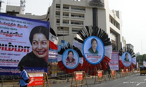 ஜெயலலிதா வருகை: அண்ணா சாலையும் அதிமுக மயமும்!