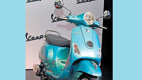 வெஸ்பா ஆன்லைன் ஸ்டோர்