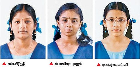10-ம் வகுப்பு பொதுத்தேர்வில் மடிப்பாக்கம் சாய் பள்ளி மாணவி மாநில அளவில் சாதனை
