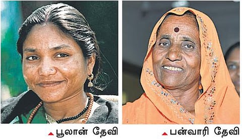 அருணாவுக்கு நீதிவழங்கத் தவறிய நாடு