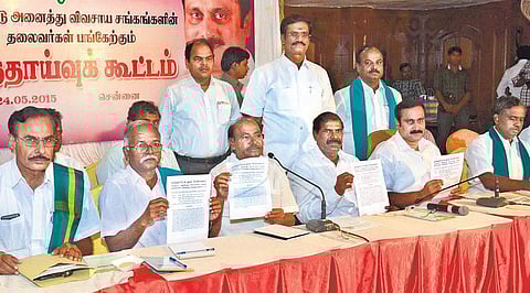 காவிரி மேலாண்மை வாரியத்தை அமைக்க வேண்டும்: விவசாயிகள் சங்கங்கள் கூட்டத்தில் தீர்மானம்