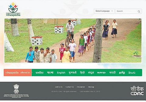 விக்கி மட்டுமா, விகாஸும் தகவல் களஞ்சியம்தான்