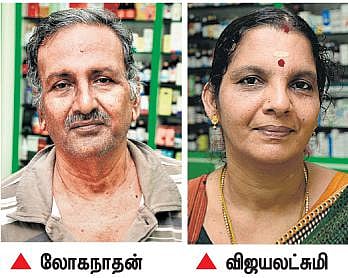 பொதுமக்களிடையே வரவேற்பை பெற்ற அம்மா மருந்தகங்கள்: 15 சதவீதம் தள்ளுபடி விலையில் மருந்துகள் விற்பனை