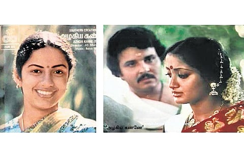 காற்றில் கலந்த இசை 6- ஜென்மங்களாகத் தொடரும் கண்கள்