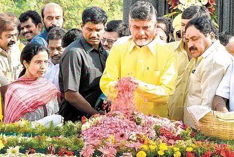 என்.டி.ராமாராவுக்கு ‘பாரத ரத்னா’ விருது வழங்க வேண்டும்: தெலுங்கு தேசம் கட்சி மாநாட்டில் தீர்மானம்