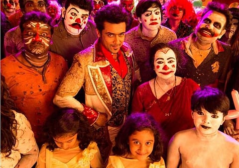 ட்வீட்டாம்லேட்: மாஸ்(சு) இல்லாத பேய் படமா இது?