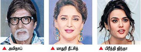 நூடுல்ஸில் அதிக ரசாயன உப்பு: நெஸ்லே நிறுவனம், அமிதாப், பிரீத்தி ஜிந்தா, மாதுரி மீது வழக்கு