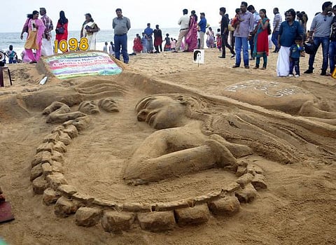 நாட்டிலேயே முதல்முறை: காணாமல்போகும் குழந்தைகள் பற்றிய புகாரை பதிவு செய்ய புதிய இணையதளம் - பெண்கள், குழந்தைகள் மேம்பாட்டு அமைச்சகம் அறிமுகம்