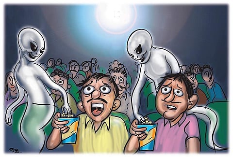 இன்று பேய், நாளை வா!