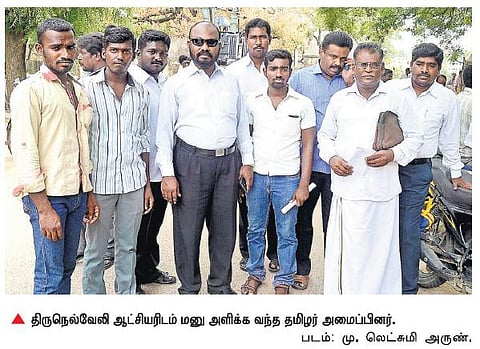 நெல்லை - தேவாலய கட்டிட விபத்தில் பலியானோர் குடும்பங்களுக்கு இழப்பீடு கிடைப்பது எப்போது?