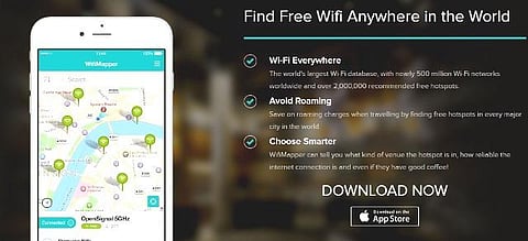 இலவச வை-பை வரைபடம்