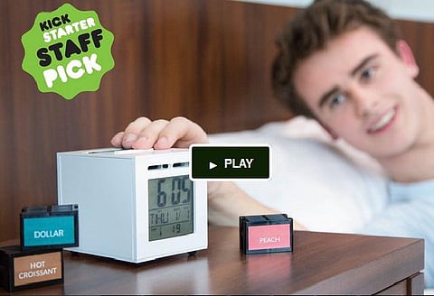 துயிலெழுப்பும் வாசனை