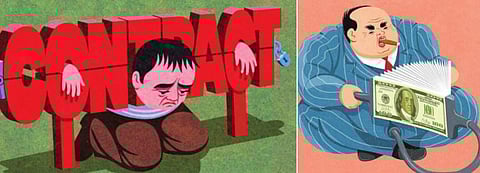 மாடர்ன் சொதப்பல்கள்