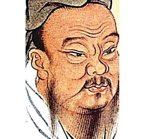 வெற்றி மொழி: கன்பூசியஸ்