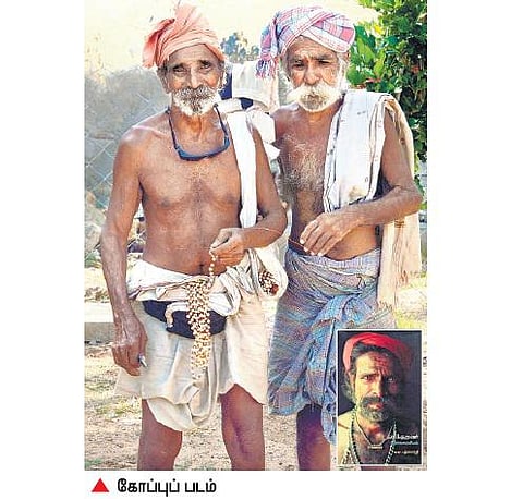 வீடில்லா புத்தகங்கள் 36: குறவர்களின் உலகம்!