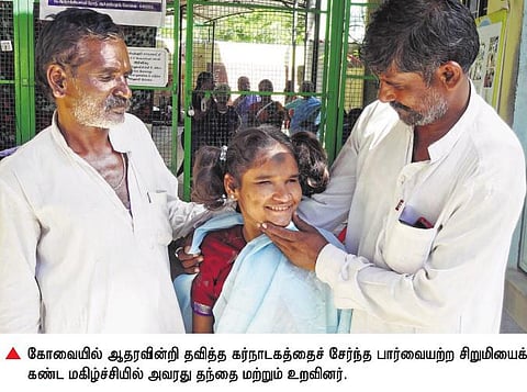 கோவையில் ஆதரவின்றி தவித்த பார்வையற்ற கர்நாடக சிறுமி மீட்பு: உறவினர்களிடம் ஒப்படைத்தது ஈரநெஞ்சம் அமைப்பு