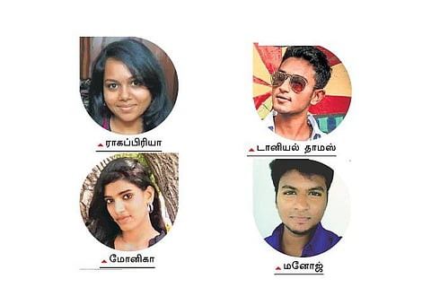 பிரிந்து போகிறாயா மேகி...