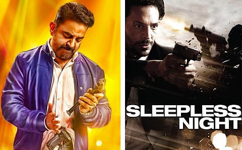 கமல்ஹாசனின் தூங்காவனம் பிரெஞ்சு படத்தின் ரீமேக்