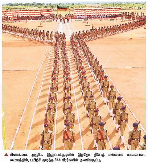 இந்திய-சீன எல்லையை காக்கும் இந்தோ-திபெத் படை வீரர்களின் தியாகம்: பயிற்சி பிரிவு ஐ.ஜி. பெருமிதம்