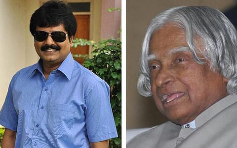 நடிகர் விவேக்குக்கு அப்துல் கலாம் சொன்ன அறிவுரை