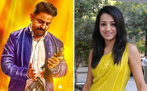 தூங்காவனம்: போலீஸ் அதிகாரி கதாபாத்திரத்தில் த்ரிஷா?