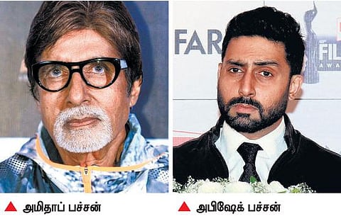 தேசிய கொடியை அவமதித்ததாக அமிதாப் பச்சன், அபிஷேக் மீது வழக்கு