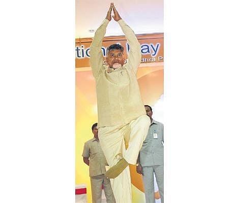 யோகா வகுப்புகள் நடத்த ரூ.25 கோடி ஒதுக்கீடு: முதல்வர் சந்திரபாபு நாயுடு அறிவிப்பு