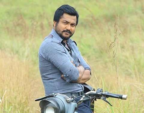 உறுமீன் ட்ரெய்லருக்கு அனுமதி மறுப்பு: சர்ச்சைக்குரியதா இந்த ஒற்றை வாக்கியம்?