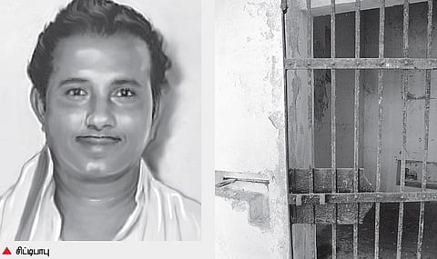 நெருக்கடி நிலை இருண்ட காலத்தில்... நாடு சிறையானபோது சிறை என்னவானது?