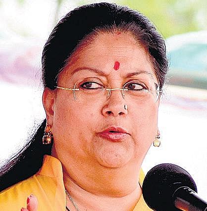 வசுந்தராவை களங்கப்படுத்தும் ஊடகங்கள்: ராஜஸ்தான் முதல்வர் அலுவலகம் பாய்ச்சல்