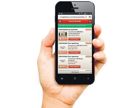 கைப்பேசிக்குள் வீடு