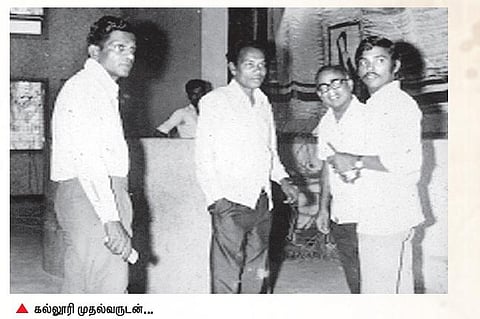 ஒரு தந்தையின் நினைவுக் குறிப்புகள்