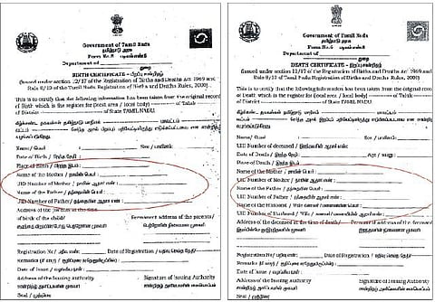 ஆதார் எண்ணுடன் பிறப்பு, இறப்பு சான்றிதழ்: தமிழகத்தில் புதிய படிவம் அச்சடிக்கும் பணி தீவிரம்