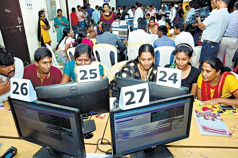 உங்களுக்கான பொறியியல் பாடம்