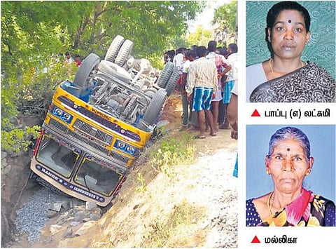 குடியாத்தம் அருகே டிப்பர் லாரி கவிழ்ந்த விபத்தில் ஜல்லி கற்கள் குவியலில் சிக்கி 2 பெண்கள் பலி: ஆட்சியர் காரை முற்றுகையிட்டதால் பரபரப்பு