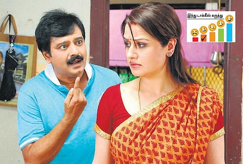 திரை விமர்சனம்: பாலக்காட்டு மாதவன்