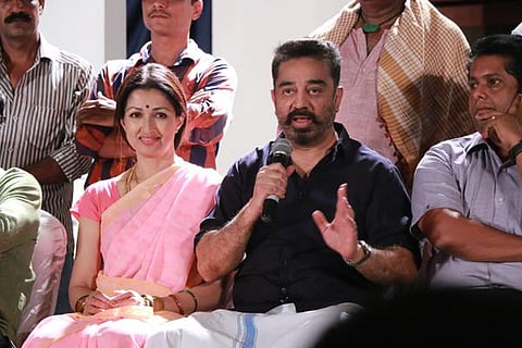 நல்ல நடிகன் என்று பெயர் வாங்குவதில்தான் மகிழ்ச்சி: கமல்ஹாசன் பெருமிதம்