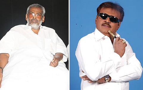 இப்ராகிம் ராவுத்தருக்கு விஜயகாந்த் உருக்கமான கடிதம்