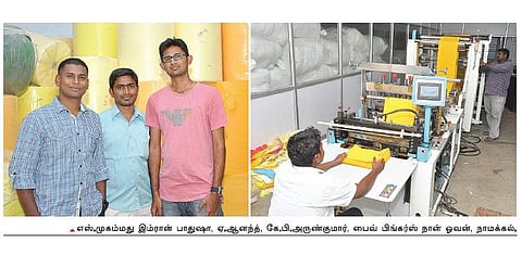 உன்னால் முடியும்: நாங்க அஞ்சு பேர்- நான் ஓவன் தயாரிக்கும் நண்பர்கள் கூட்டணி