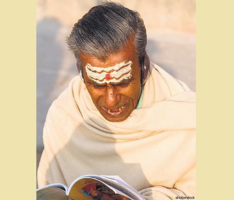 தினமும் பாராயணம் செய்யத் தகுந்த நூல் எது?