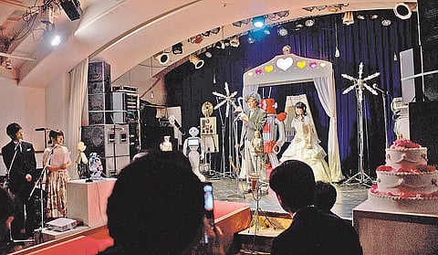 ரோபோ கல்யாண வைபோகமே