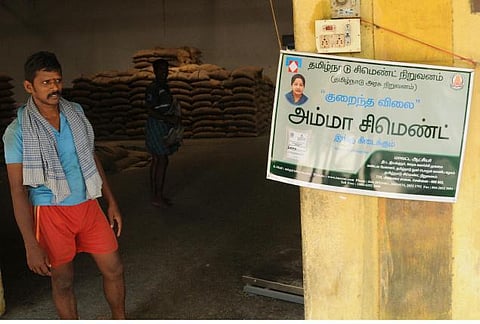 இதுவரை ஒரு கோடி அம்மா சிமென்ட் மூட்டைகள் விற்பனை செய்யப்பட்டதாக தகவல்