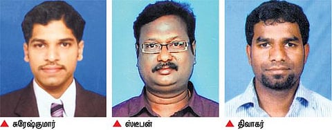 ஓமன் நாட்டில் நடந்த சாலை விபத்தில் வேலூர் மாவட்டத்தைச் சேர்ந்த 3 பேர் உட்பட 5 பேர் பலி: உடல்களை கொண்டுவர உறவினர்கள் கோரிக்கை