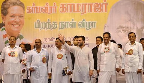 தமிழக இளைஞர்களுக்கு நல்ல எதிர்காலத்தை உருவாக்குவோம்: திருச்சி கூட்டத்தில் ராகுல் காந்தி அறிவிப்பு