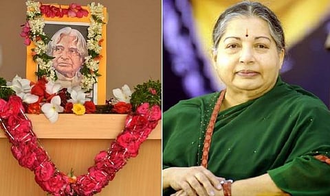 தமிழகத்தின் அன்பு மகன்: முதல்வர் ஜெயலலிதா புகழஞ்சலி