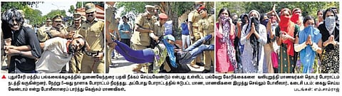 துணைவேந்தரை பதவி நீக்கம் செய்யக் கோரி புதுச்சேரியில் மாணவர்கள் தொடர் போராட்டம்: போலீஸார் தடியடி; 17 பேர் கைது