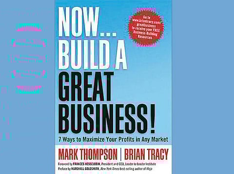 பெரு வணிகத்தை நிர்மாணிப்பது எப்படி?