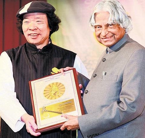 ‘வையம் உள்ளவரை வாழும் வான் புகழே’ - தைவான் கவிஞர் யூஷி கலாமுக்கு கவிதாஞ்சலி